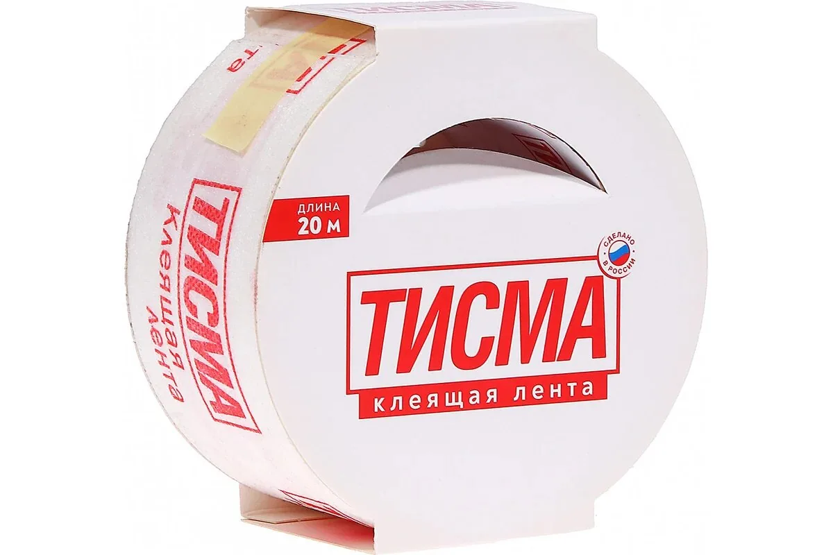 Тисма Клеящая лента