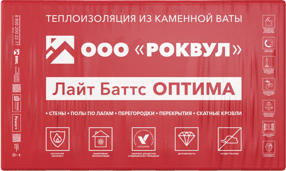 Лайт Баттс ОПТИМА