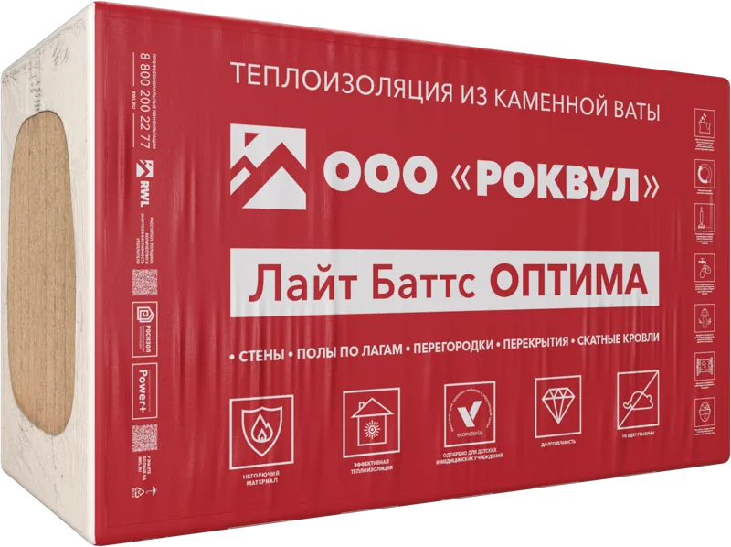 Лайт Баттс ОПТИМА — фото 5