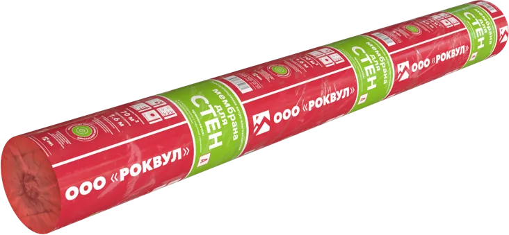 Ветро-влагозащитная мембрана РОКВУЛ для стен — фото 3