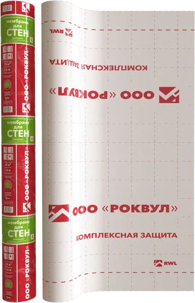 Ветро-влагозащитная мембрана РОКВУЛ для стен — фото 5